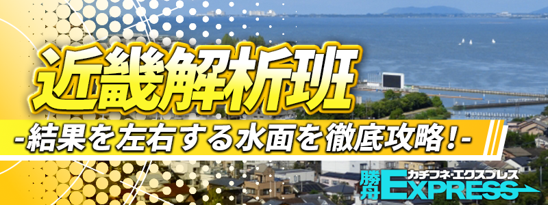 バナーの画像